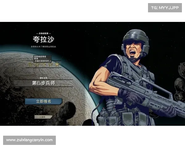 魔兽RPG：战队编排技巧大揭秘