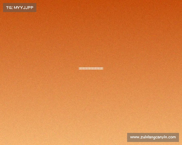 电子竞技投入表—电子竞技收入表格