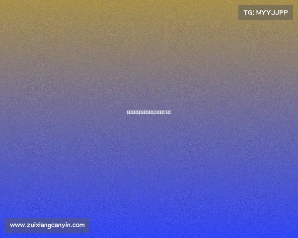 有关电子竞技的国家政策,电子竞技 国家