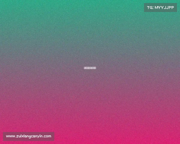 电子竞技比赛方案