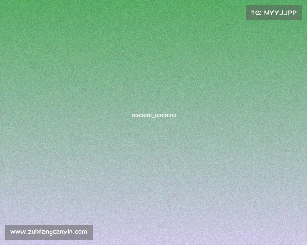 电子竞技设备排行_电竞游戏设备品牌